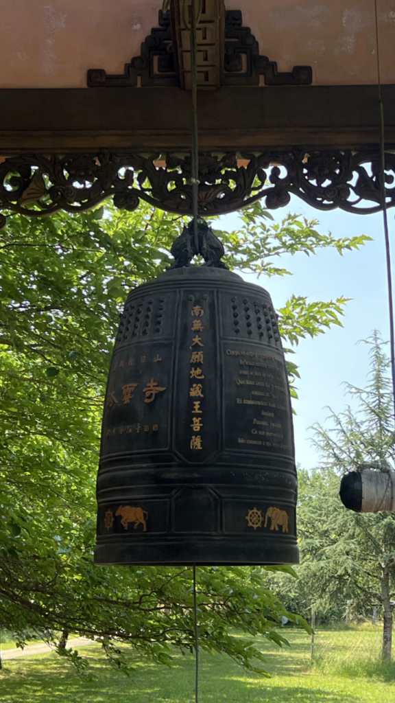 Bell_UH_sm